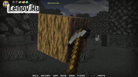 HornyCraft (18+) v 0.22.1 Мод (полная версия) .
